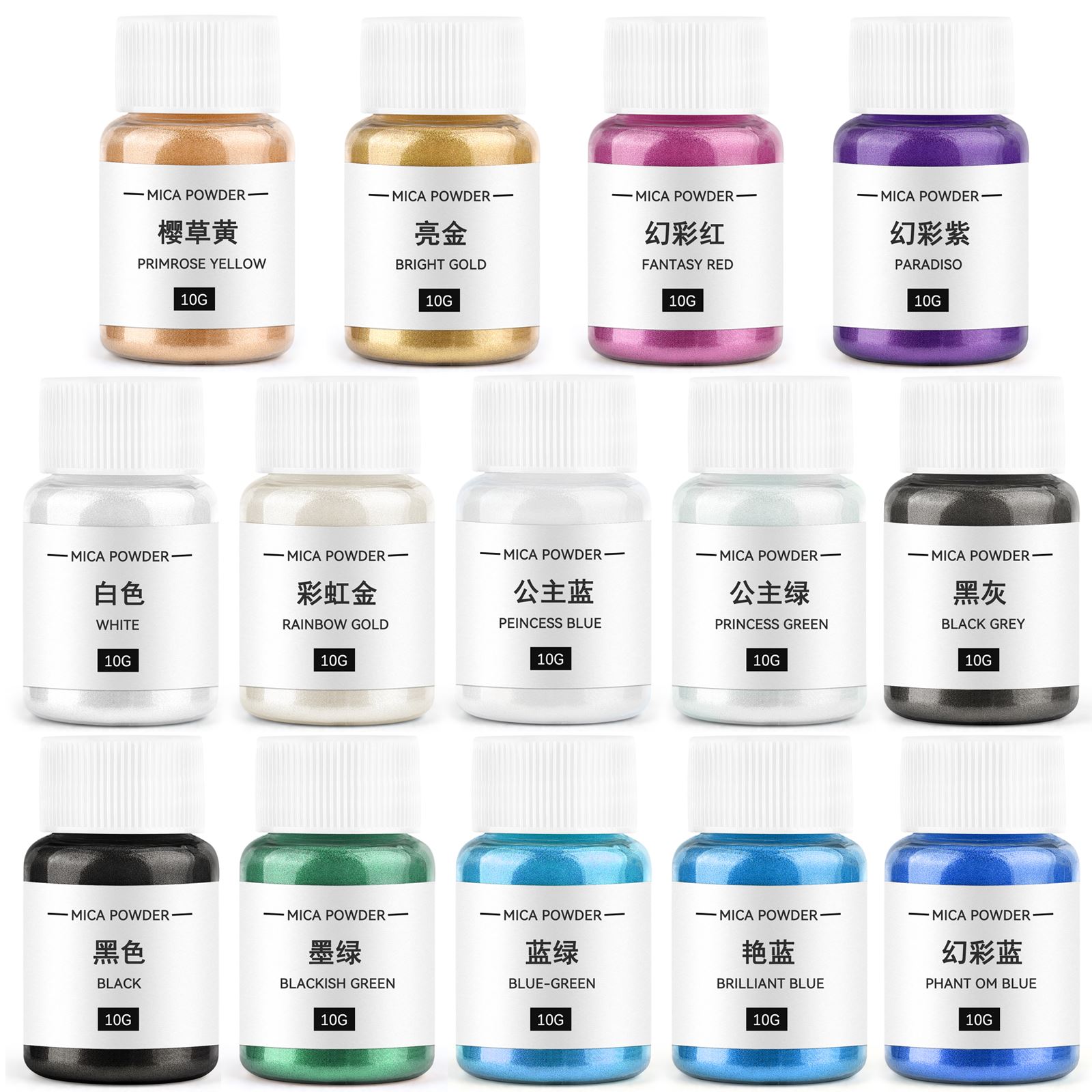 10g Candle Coloring Agent Pear - مراجعة Candle Making Supplies وسعره