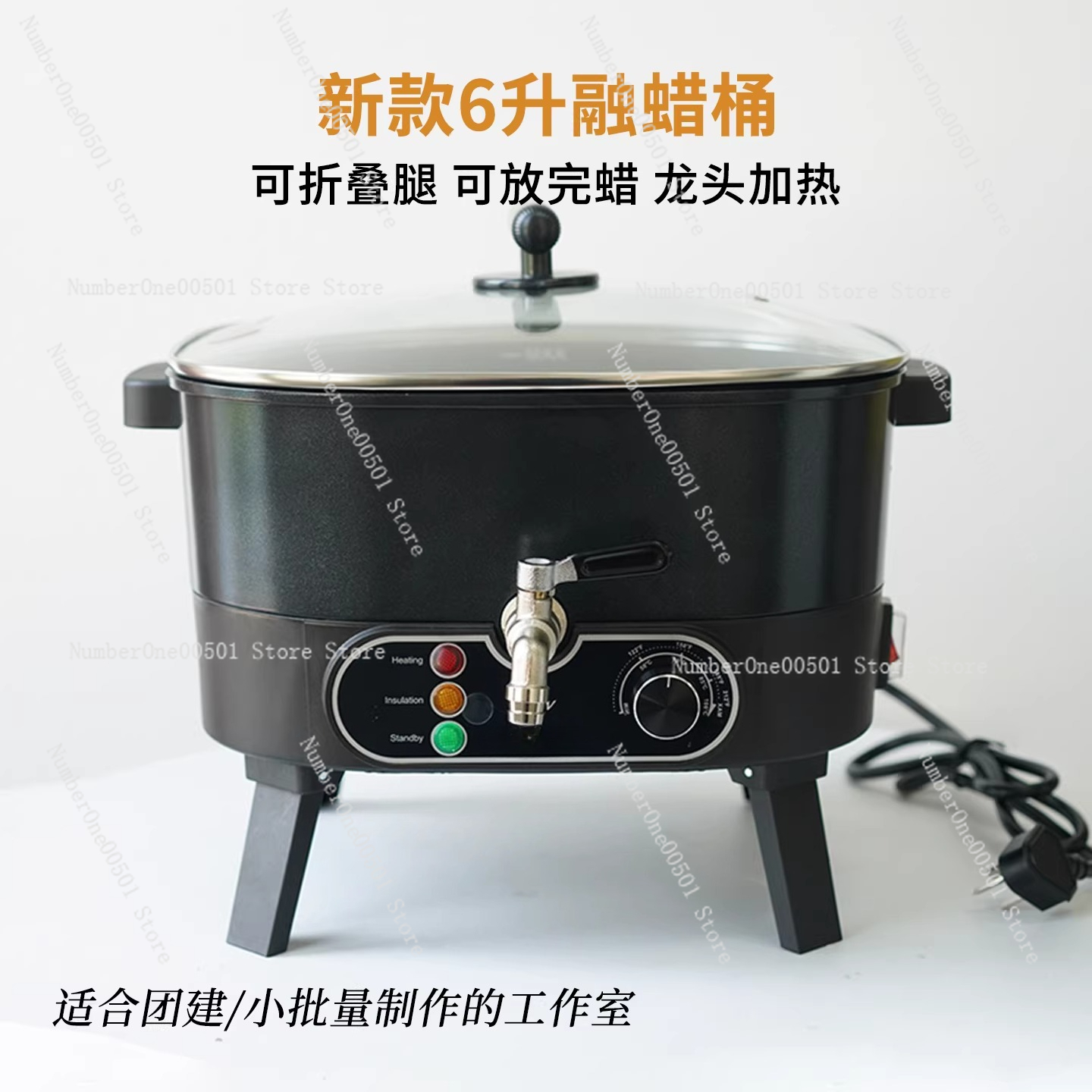 New 6L Melting Wax Pot with Fo - مراجعة Candle Making Workshops وسعره
